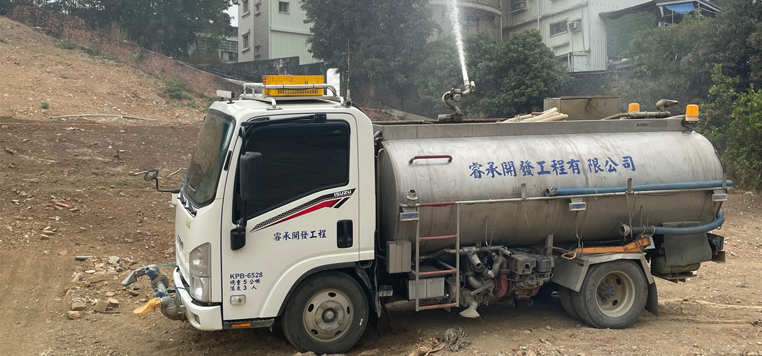 地質改良灌漿工程用水